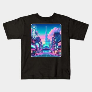Tokio Kids T-Shirt